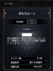 65891 B