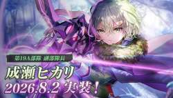 1568951 B