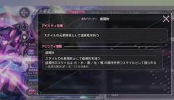723000 B