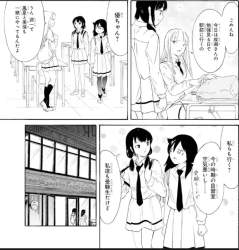 186059 B