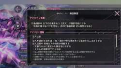 818350 B