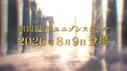 927116 B