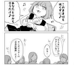 73577 B