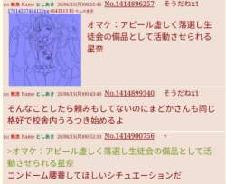 321268 B