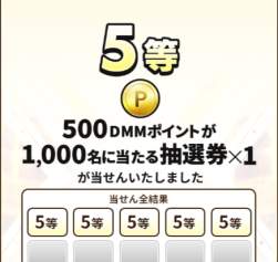95656 B
