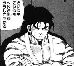 87966 B