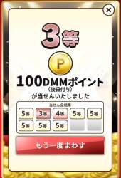 286427 B