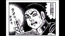 2929853 B