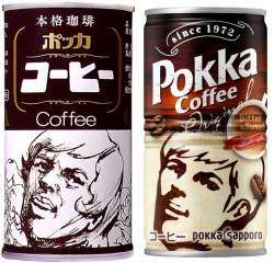 142622 B