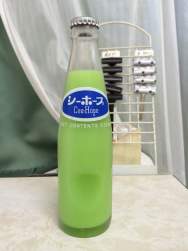 833220 B