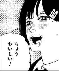 39255 B