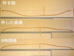 385511 B