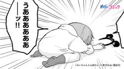 67804 B