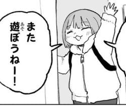 45405 B