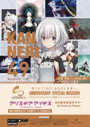 380989 B