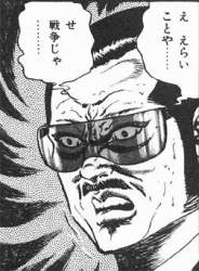 37164 B