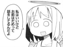 64680 B
