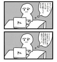 116751 B
