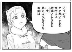 15464 B