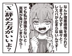 190066 B