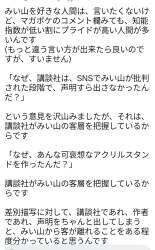 444962 B