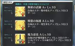 135526 B