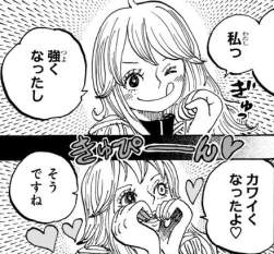 160767 B