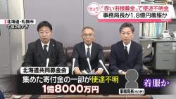 73028 B