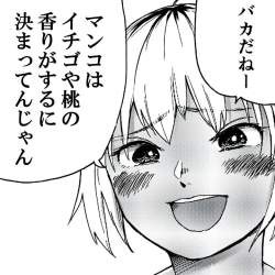 117455 B