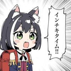 86919 B