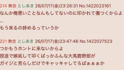 127342 B