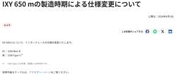 120995 B