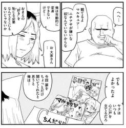 75151 B