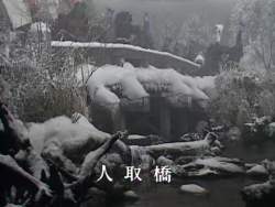 8146640 B