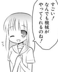 83089 B
