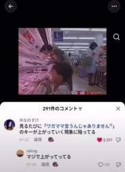 553927 B