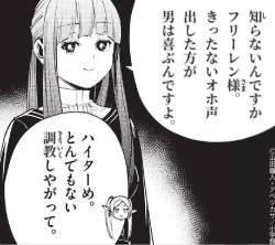 155987 B
