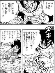 167966 B