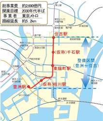 157508 B