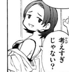89663 B