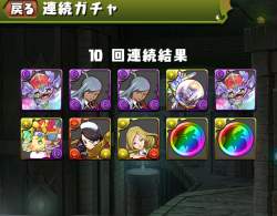 1138292 B