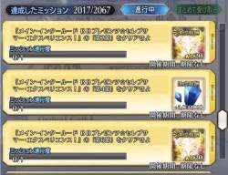 268068 B