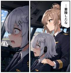 434294 B