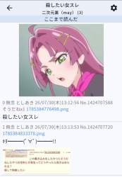 183248 B