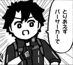 40524 B