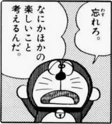140457 B