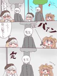 355365 B