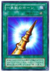 52136 B