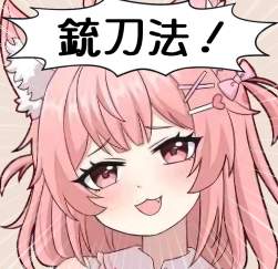 713647 B