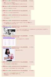 576753 B